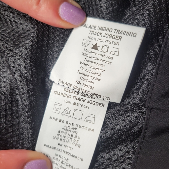 Palace x Umbro Jacket WindbreakerZip - Picture 4 of 11